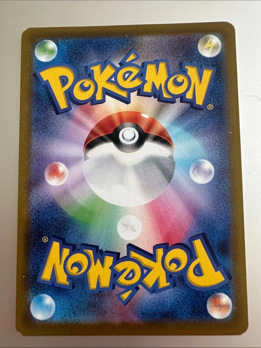 Japanese Lechonk Common Pokémon Card (067/078)